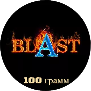 Табак Blast 100гр