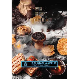 Табак Element Water Belgian Waffle (Элемент Вода Бельгийские Вафли) 100 грамм