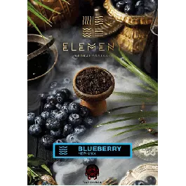 Табак Element Water Blueberry (Элемент Вода Черника) 100 грамм