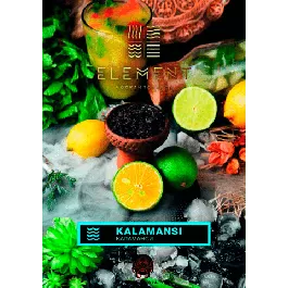 Табак Element Water Kalamansi (Элемент Вода Каламанси) 100 грамм