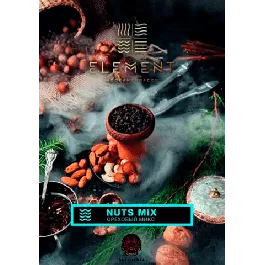 Табак Element Water Nuts Mix (Элемент Вода Ореховый Микс) 100 грамм