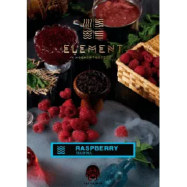 Табак Element Water Raspberry (Элемент Малина) 100 грамм