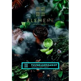 Табак Element Water Thyme Bergamot (Элемент Чабрец с Бергамотом) 100 грамм