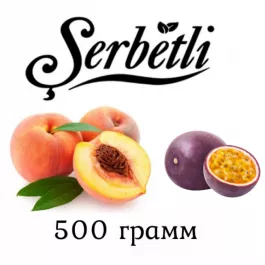 табак Serbetli 500 грамм