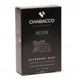 Бестабачная смесь Chabacco Medium Blueberry Mint (Чабака Черника с Мятой) 50 грамм