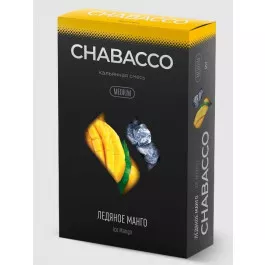 Бестабачная смесь Chabacco Medium Ice Mango (Чабакко Айс Манго) 50 грамм 