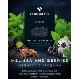 Бестабачная смесь Chabacco Medium Melissa and Berries (Чабака Мелисса с Ягодам) 50 грамм