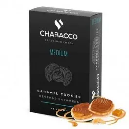 Бестабачная смесь для кальяна Chabacco Medium Caramel Cookies (чабака Печенье Карамель) 50 грамм 