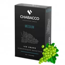 Бестабачная смесь для кальяна Chabacco Medium Ice Grape (чабака айс виноград) 50 грамм 