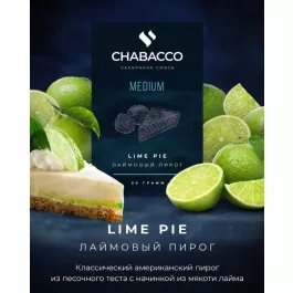 Бестабачная смесь для кальяна Chabacco Strong Lime Pie (чабака лаймовый пирог) 50 грамм (