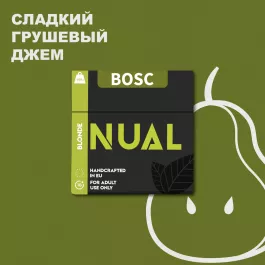 Табак для кальяна Nual Bosc (Нуал Сок Груши ) 100 грамм