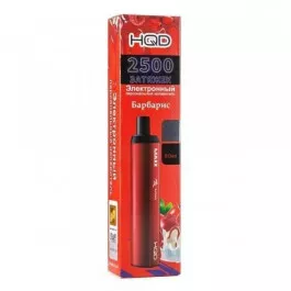Электронная сигарета HQD Maxx 2500 Барбарис (