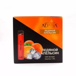 Электронные сигареты Adalya Апельсин Айс (Адалия) 1200 | 1.8% 