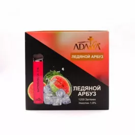 Электронные сигареты Adalya Айс Арбуз (Адалия) 1200 | 1.8% 