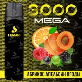 Электронные сигареты Fumari 3000 Mega Абрикос Апельсин Ягоды 