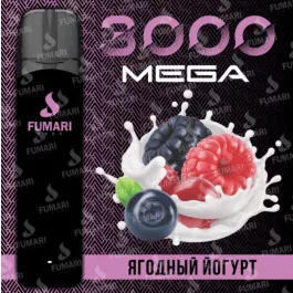 Электронные сигареты Fumari 3000 Mega Ягодный Йогурт