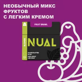 Табак для кальяна Nual Fruit Brawl (Нуал Мультифрукт ) 100 грамм