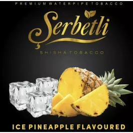 Табак Serbetli Ice pineapple (Щербетли Айс ананас) 50 грамм
