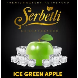 Табак Serbetli Ice Green Apple (Щербетли Айс Зеленое Яблоко) 50 грамм