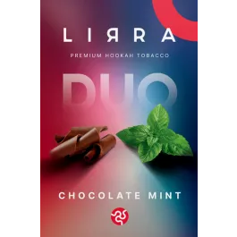 Табак Lirra Chocolate Mint (Лирра Шоколад с Мятой) 50 гр