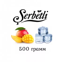 Табак Serbetli Ice Mango (Щербетли айс манго) 500 грамм