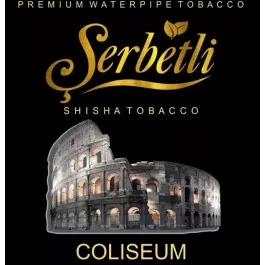Табак Serbetli Колизей (Coliseum) 50 грамм