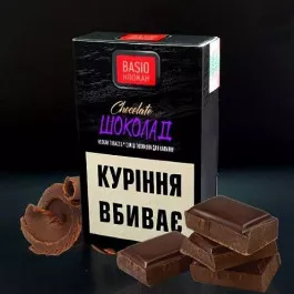 Табак Basio Шоколад 50грамм