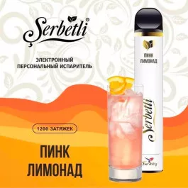 Электронные сигареты Serbetli (Щербетли) Розовый Лимонад  1200 | 2%