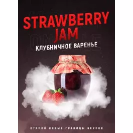 Табак 4:20 Strawberry Jam (Клубничный Джем) 25 грамм