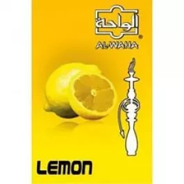 Табак Al Waha Lemon (Аль Ваха Лимон) 50 г.
