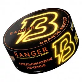 Табак Banger Orange Biscuit (Бэнгер Апельсиновое печенье) 100 грамм 