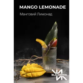 Табак Black Smok Mango Lemonade (Блэк Смок Манговый Лимонад) 100 грамм 
