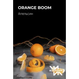 Табак Black Smok Orange Boom (Блэк Смок Апельсин) 100 грамм