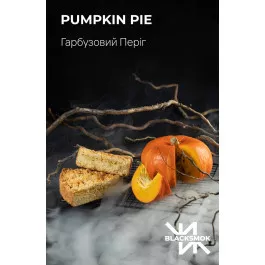 Табак Black Smok Pumpkin Pie (Блэк Смок Тыквенный Пирог) 100 грамм