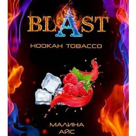 Табак Blast (Бласт) Малина Айс 100г 