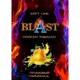 Табак Blast Soft Pear Lemonade (Грушевый Лимонад) 50гр