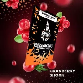 Табак Burn Black Cranberry Shock (Бёрн Блек Кислая Клюква) 100 грамм