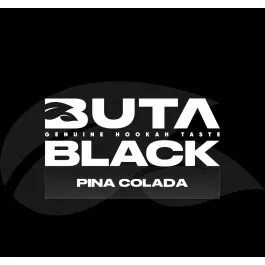 Табак Buta Black Pina Colada (Бута Блек Пина Колада) 100 грамм 