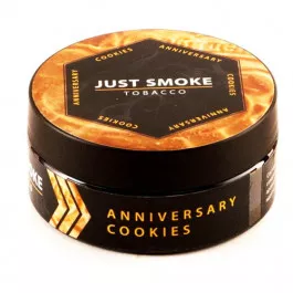 Табак Just Smoke Anniversary Cookies (Джаст Смоук Юбилейное Печенье) 100 грамм