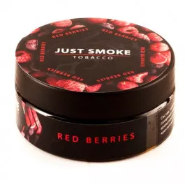 Табак Just Smoke Red Berries (Джаст Смоук Красные Ягоды) 100 грамм
