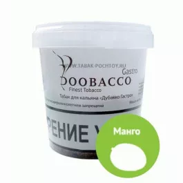 Табак Doobacco Gastro Манго (Mango) 500 грамм