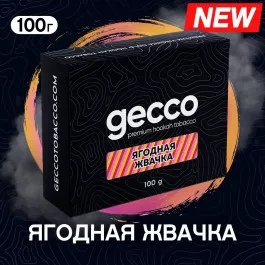 Табак Gecco Ягодная Жвачка 100 грамм