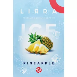 Табак Lirra Ice Pineapple (Лирра Ананас Лед) 50 гр