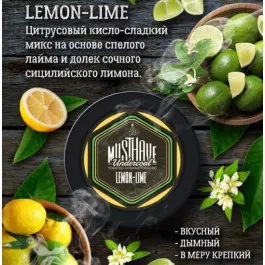 Табак Must Have Lemon - Lime (Маст Хев Лимон Лайм) 25 грамм 