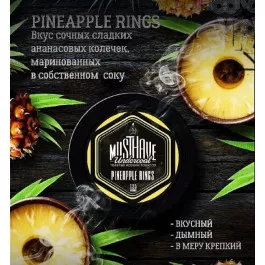 Табак Must Have Pineapple Rings (Маст Хев Ананасовые Кольца) 25 грамм 