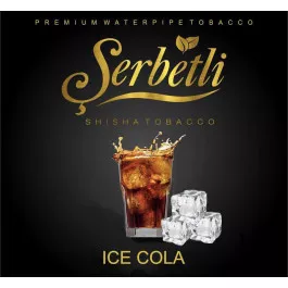 Табак Serbetli Ice Cola (Щербетли Айс Кола) 50 грамм