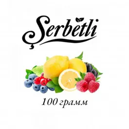 Табак Serbetli Lemon Berry (Ягоды Лимон) 100 гр