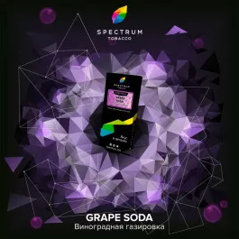 Табак Spectrum Hard Grape Soda (Спектрум Виноградная Газировка) 100 грамм
