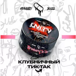 Табак Unity Strawberry Tic-Tac (Юнити Клубничный Тик Так) 100грамм