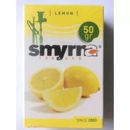 Табак Smyrna Lemon (Смирна Лимон) 50 грамм